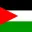 Palestine
